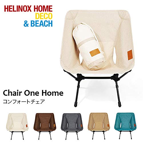 Amazon.co.jp: Helinox ヘリノックス HOME コンフォートチェア