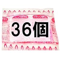 Amazon | simPLEISURE ニチネン製 パック燃料 着火剤 四角タイプ