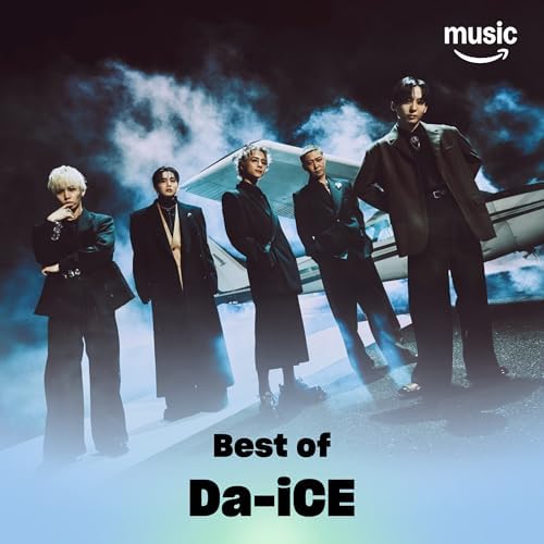 邦楽 Da-iCE BEST Da-iCE BEST [初回限定盤A][CD][+Blu-ray] - Da-iCE - UNIVERSAL MUSIC