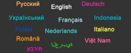 Viaway: International TV - Films - Video - Radio from around the world
