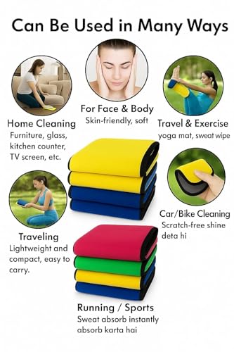Image of 4 Pcs Microfiber Cleaning Cloth + 12 Pc Car Wash Powder Tabs, Heavy Duty Car Cloth Microfiber for Washing Drying Polishing, Reusable Dusting Cloth and Car Cleaning Cloth for Home Garage and Bike Use