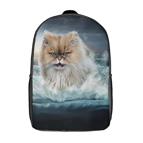 Sac à dos d'école chat 17 pouces fini le désordre