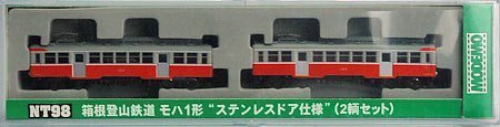 箱根登山鉄道 MODEMO モハ1形 ステンレスドア仕様 NT98 2両セット Amazon | Nゲージ NT98 箱根登山鉄道 モハ1形 ステンレスドア仕様 (2輌