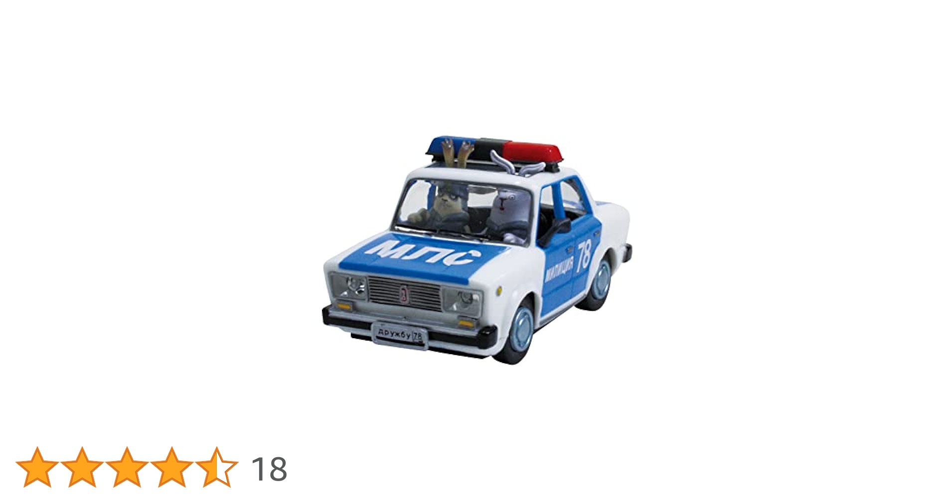 ウサビッチ車2台セット ウサビッチ プルバックカー 2台セット｜Yahoo!フリマ（旧PayPay