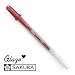 Produktbild Sakura Glasur  3D Glänzend Bold Roller Pen  Single  Real rot # 822