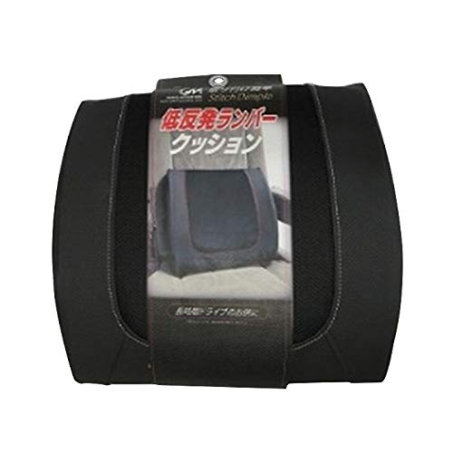 ＊RN_mm＊専用 Amazon | カー用品 ステッチディンプル低反発ランバー WH 275701