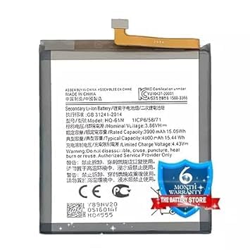 Image of THE BATTERY STORE Original HQ-61N Battery for Samsung Galaxy M01 SM-M015G, SM-M015F, SM-M015G /DS, SM-M015F /DS Battery with 6 Month Warranty**** (Q175)