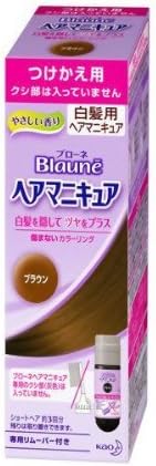 Amazon 花王 ブローネ ヘアマニキュア 白髪用つけかえ用ブラウン 花王 Kao 白髪染め 通販