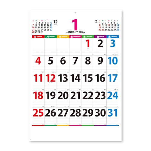 新日本カレンダー 2026年 カレンダー 壁掛け カラーラインメモ・ジャンボ 年表付 770×520mm NK147