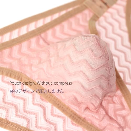 Men's underwear Briefs Breathable quick drying lace adjustable size loose open youth transparent mesh low waist3