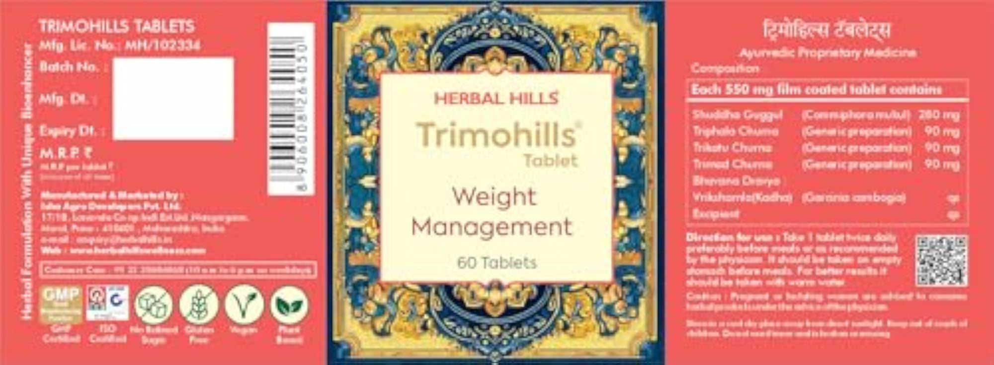 Herbal Hills Trimohills Tablet, 60 Count Pack