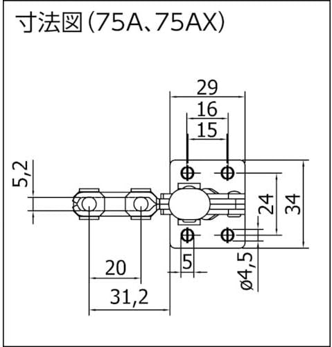 SPEEDY B Vertical Toggle Clamp 75AX