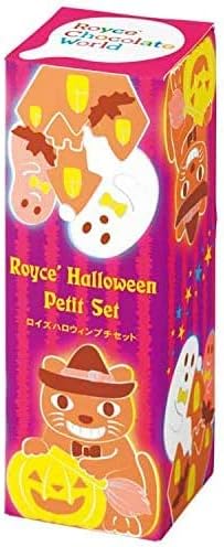 【ROYCE'】ロイズ ハロウィン プチセット ハロウィン チョコレート【北海道・期間】
