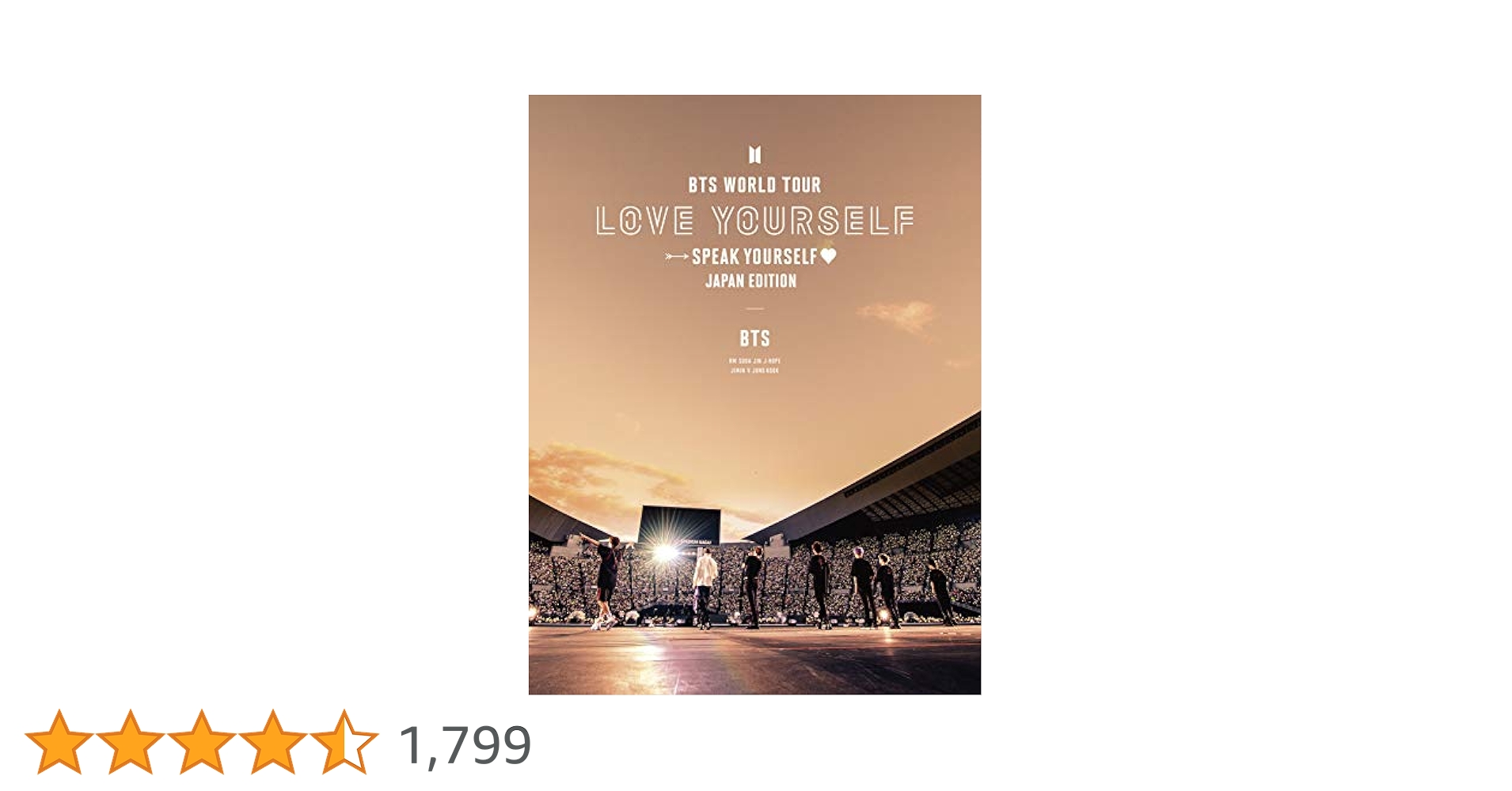 Amazon.co.jp: BTS WORLD TOUR 'LOVE YOURSELF: SPEAK YOURSELF