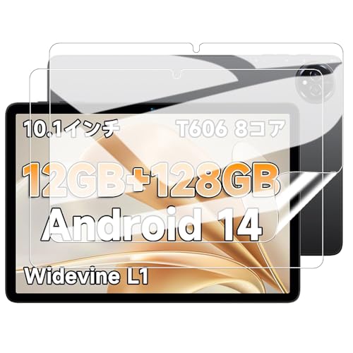 Amazon.co.jp: [2枚セッ] Bmax I10 Plus フィルム タブレット用