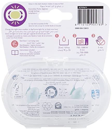 Philips Avent Single Electric Comfort Breast Pump