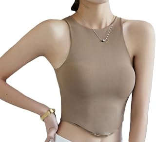 Luella High-End Camisole for Women and Girls Stretch Seamless Tang Top Built in Bra Free Size Fits S-L Price In India