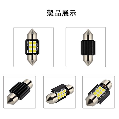 Fastcar 2pcs lampada a siluro FESTOON C5W 31MM LED...