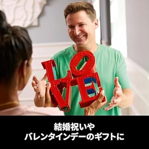 Amazon.co.jp - レゴ® アート LOVE 31214