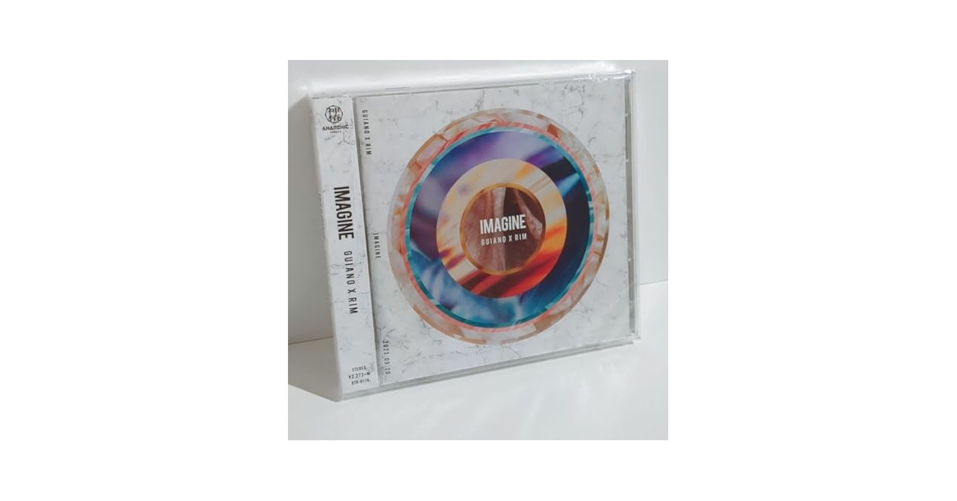 【新品未開封品】Guiano×理芽 Album imagine CD 神椿 Amazon.co.jp: Guiano 理芽 Album imagine 神椿 VTuber CD