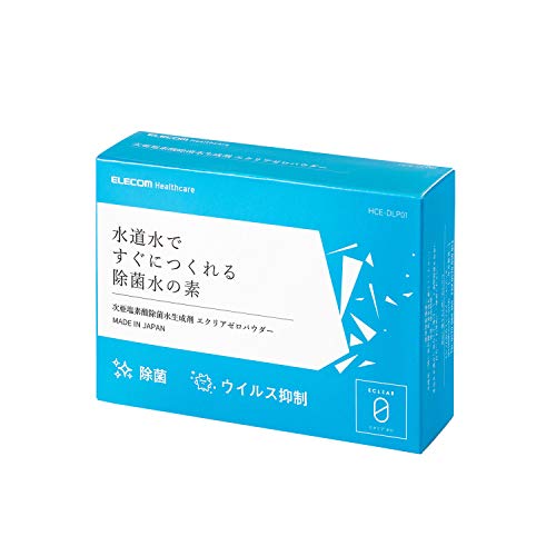 ELECOM クリアゼリーパウダー 除菌水生成用　　　２個セット 418xMFswO3L.jpg