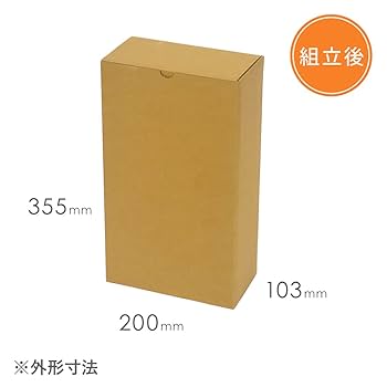 まる段ボール1　美品　未使用新品多数　　オプション購入品付 80サイズ】Yahoo!オークション&フリマデザイン ダンボール 1
