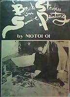 Brush strokes in Sumi-e painting B0007IY3JO Book Cover