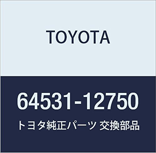 TOYOTA Genuine Parts Luggage Door Hinge Torsion Bar RH Corolla/FIELDER