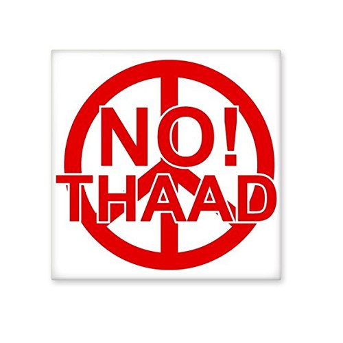 Carreaux de céramique contre THAAD symbole rouge pacifisme faïence M