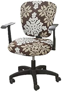 wonderfulwu Office Black Chair Cover, Universal Removable Washable Rotating Armchair Cover, Black
