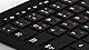 Lacerto® | 14x14mm Russisch-Deutsche Aufkleber für PC/Laptop & Notebook Tastaturen mit mattem kratzfestem Laminat | Farbe: Rot-Schwarz (Nicht transparent)
