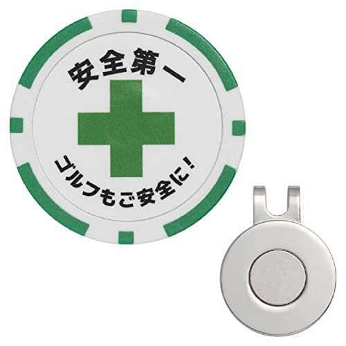 RAVIS St }[J[  `bv}[J[ S }Olbg Zbg Ehpi Q OhSt  ii W  i i Safety First j