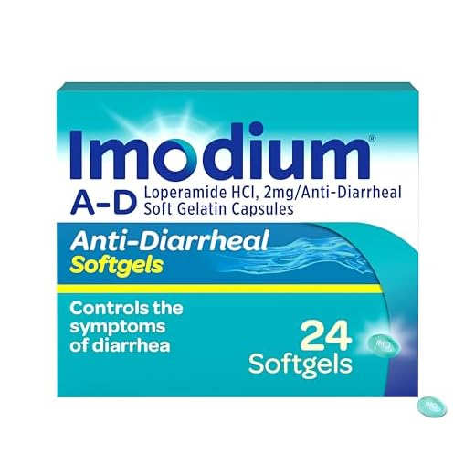 Imodium A-D Anti-Diarrheal Medicine Softgels, 2 mg Loperamide Hydrochloride, 24 ct.