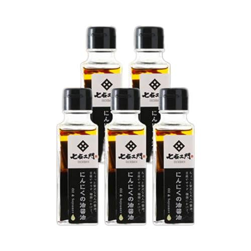≪油屋が作る万能調味料≫にんにくの油醤油5本セット[株式会社たなつものカンパニー]