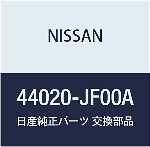Nissan 44020-JF00A, Parking Brake Backing Plate
