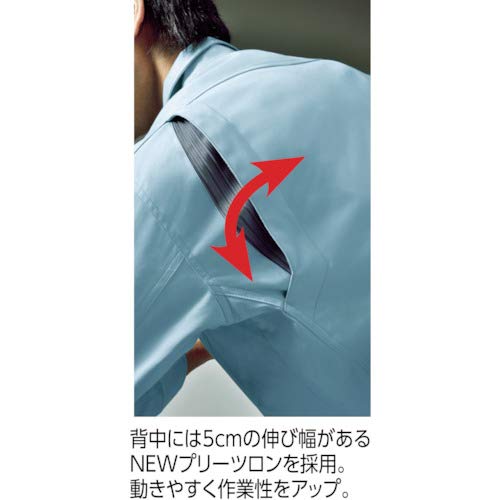 XEBEC(ジーベック) 秋冬用ブルゾン 1620 19 ディープネイビー LL