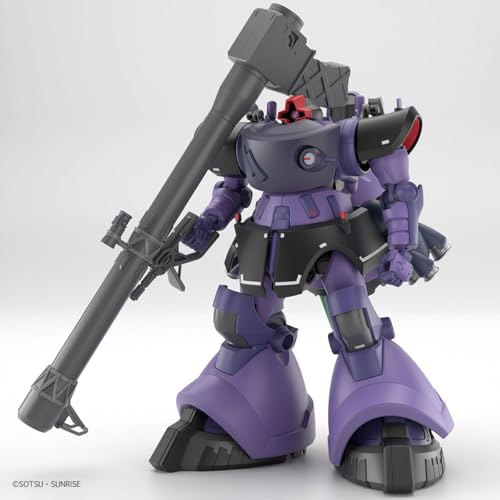 ぼーーっとGANDAMCOLLECTIONDX4フルコンプ全34種バンダイ 商品情報│株式会社BANDAI SPIRITS（バンダイスピリッツ）