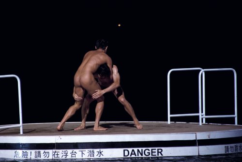 PERMANENT RESIDENCE (OmU)