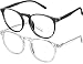 FEIYOLD Blue Light Blocking Glasses Women/Men,FDA Approved Anti Eyestrain Computer Gaming Glasses(2Pack)