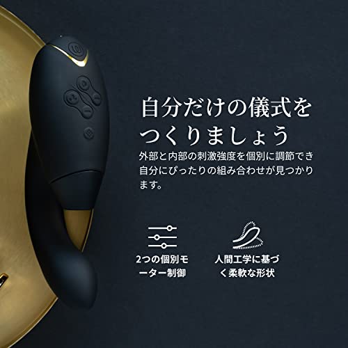 Womanizer ウーマナイザー Duo 2 クリトリス 吸引 バイブ - バイブ 大人のおもちゃ クリ & Gスポット 責め - Smart Silence - ラビットバイブ 14種の刺激レベル - 防水ー女性へのギフト-ブラック - 画像4