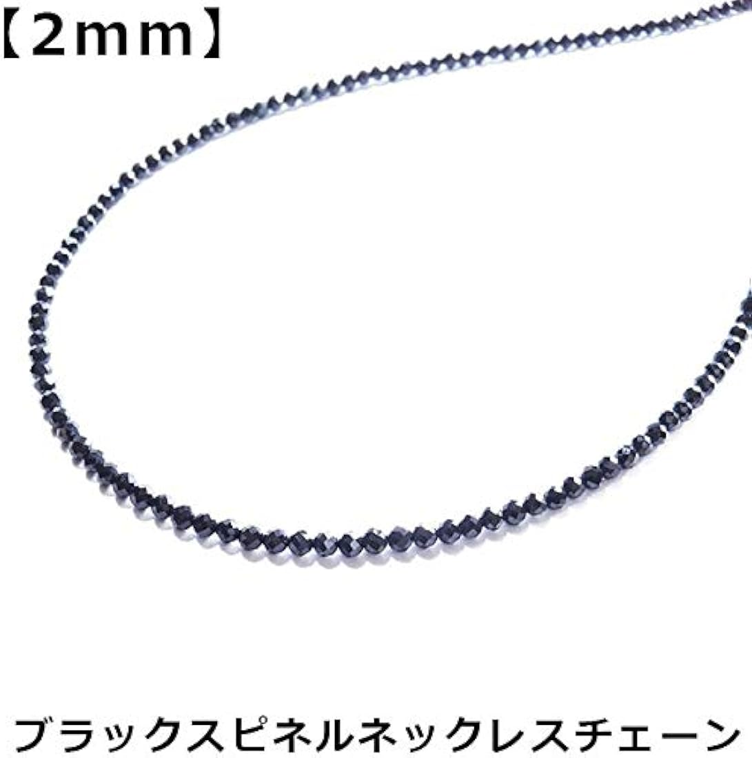 【COMODO VIENTO】 ブラックスピネル ネックレス - Amazon