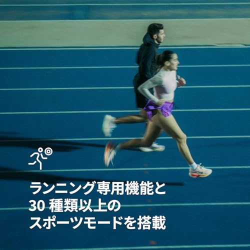 スント SUUNTO RUN ALL BLACK シリコンバンド ランニングウォッチ デュアルバンドGPSシステム ナビゲーション SS051272000