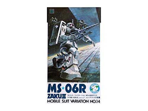 Gundam MSV 1/100 MS-06R Zaku II Shin Matsunaga Captain Machine miniatura 1