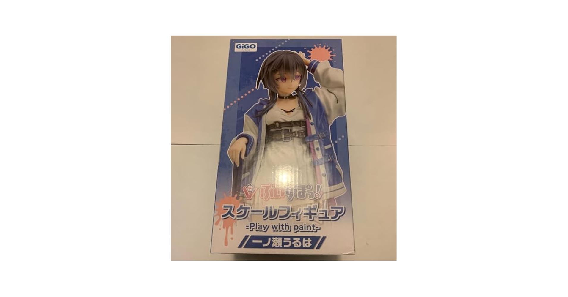 【非売品】ぶいすぽっ！　店補限定　一ノ瀬うるは　プライズ　3種セット ぶいすぽっ！スケールフィギュア - Play with paint-vol.2
