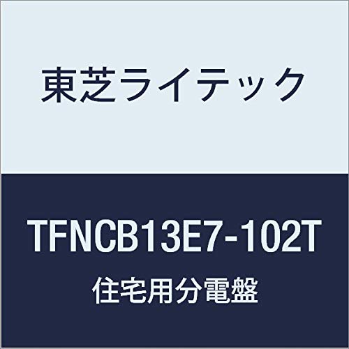 Toshiba Lightech TFNCB13E7-102T Small Residential Distribution Board, N Series, 75A, 10-2, With Door, 3 Mounting Spaces for Attached Devices, Basic Type