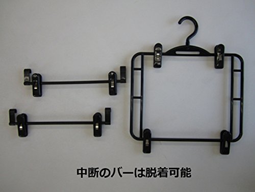 Amazon.co.jp: エヌケー スカートハンガー 4段 日本製 ワインレッド