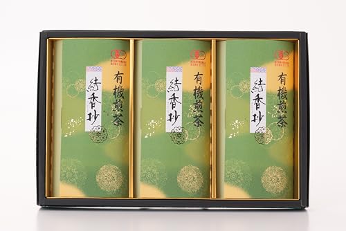 一番茶のみ使用!厳選有機栽培緑茶詰め合わせ結香抄(80g×3袋)(化粧箱入)