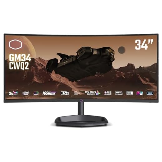 Cooler Master GM34-CWQ2 34” Curved 165Hz|180Hz (OC) VA Quantum Dot UWQHD 3440 x 1440 PC Monitor, 2ms (GtG)|0.5ms (MPRT), Curve 1500R, FreeSync Premium, DP1.4*1, HDMI2.0*2, USB C*1 (CMI-GM34-CWQ2-US)