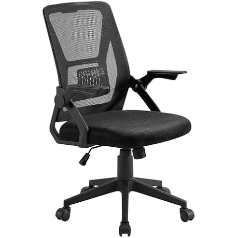 VECELO Chaise de Bureau Ergonomique Cover