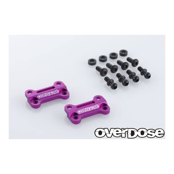 OVERDOSE OD2840 TCアルミリヤアッパーアームブラケット　ガルム OVERDOSE OD2840 TCアルミリヤアッパーアームブラケット ガルム